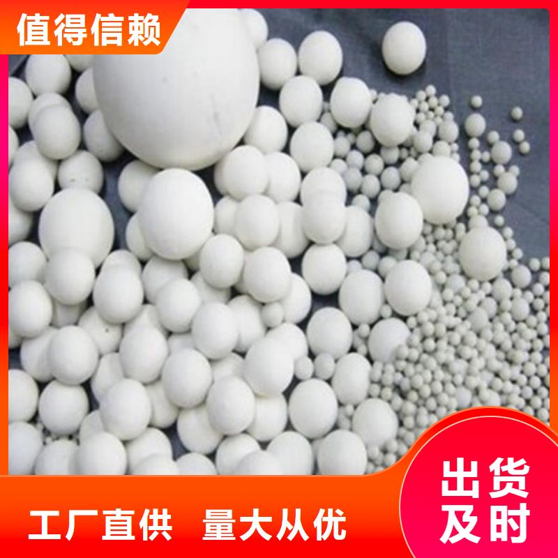 【氧化锆氧化铝含铜污泥回收专业回收】