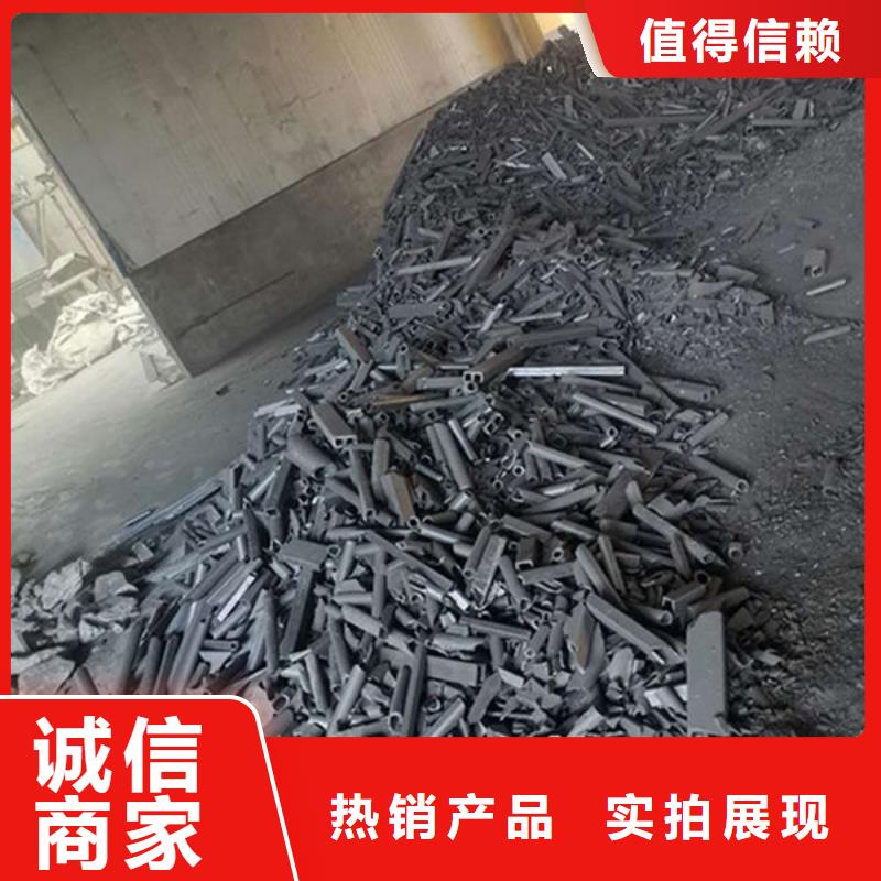 【氧化锆氧化铝含铜污泥回收专业回收】