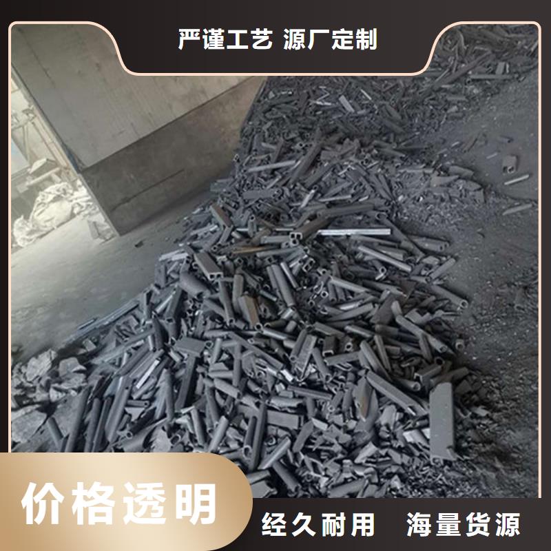 氧化锆氧化铝回收光伏板价格合理