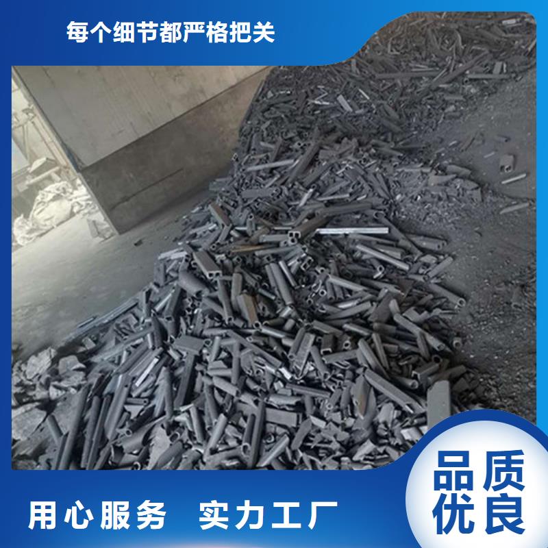 氧化锆氧化铝太阳能发电板回收厂家专业回收