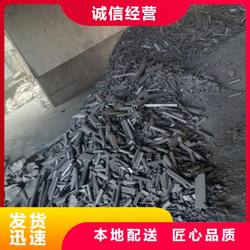 氧化锆氧化铝_光伏板回收服务好