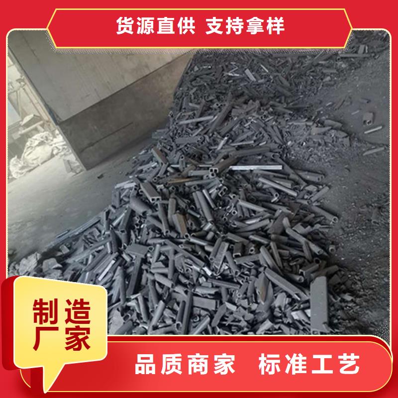 氧化锆氧化铝,太阳能光伏板回收经验丰富