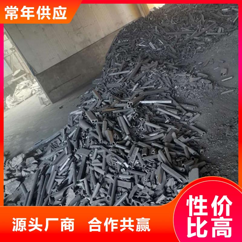 【氧化锆氧化铝回收废旧光伏板上门收购】