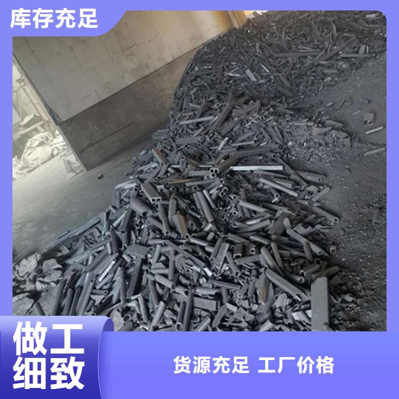 氧化锆氧化铝光伏板回收免费评估