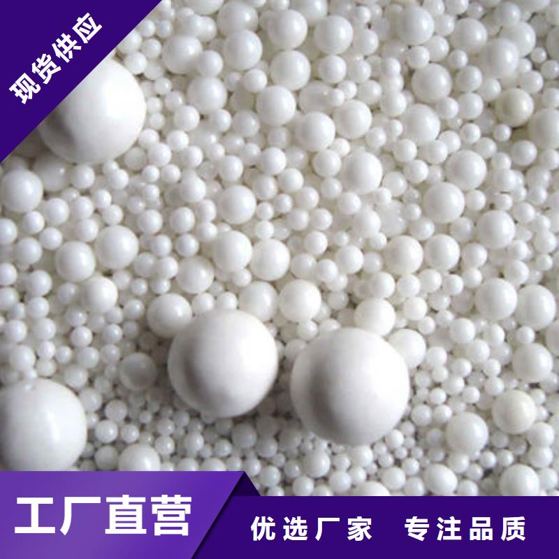 氧化锆氧化铝,太阳能光伏板回收经验丰富