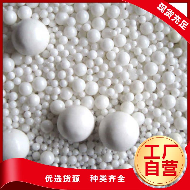氧化锆氧化铝,回收废旧光伏板批量回收