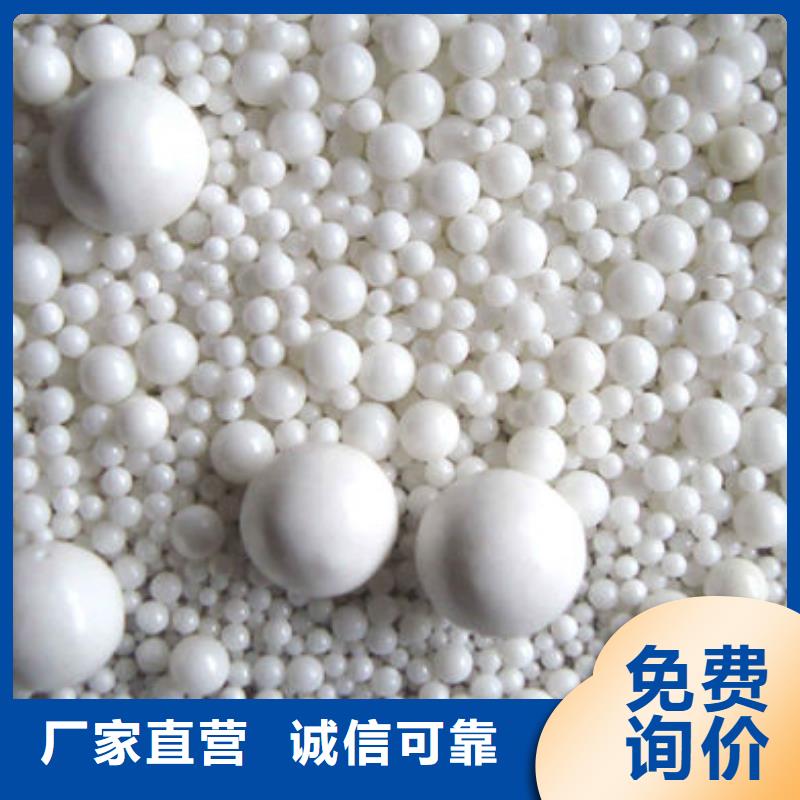 【氧化锆氧化铝含铜污泥回收专业回收】