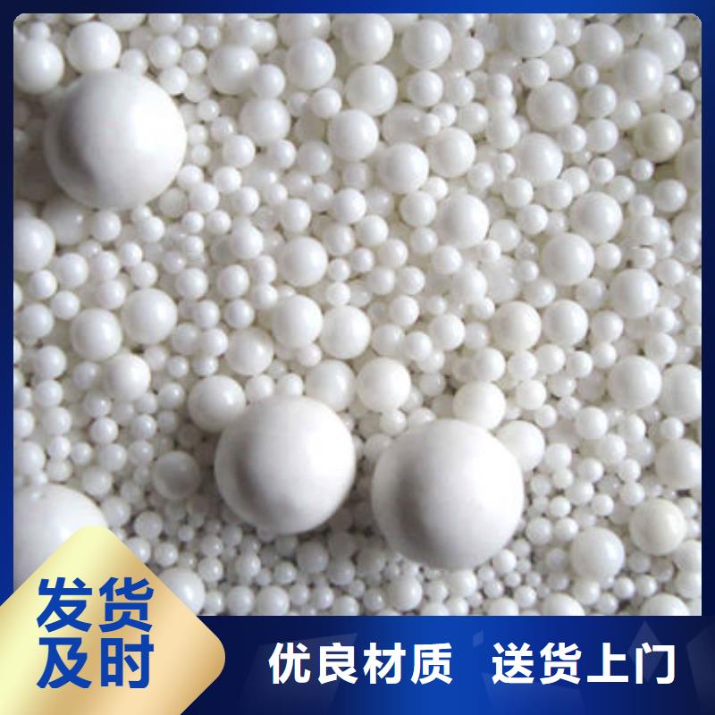 氧化锆氧化铝太阳能发电板回收厂家专业回收