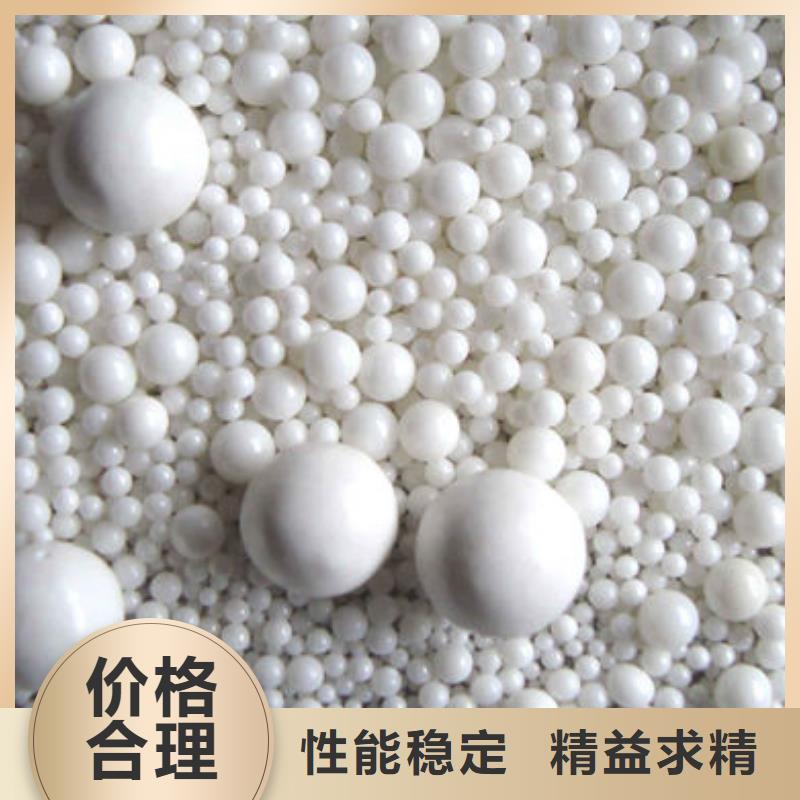 氧化锆氧化铝_光伏板回收服务好