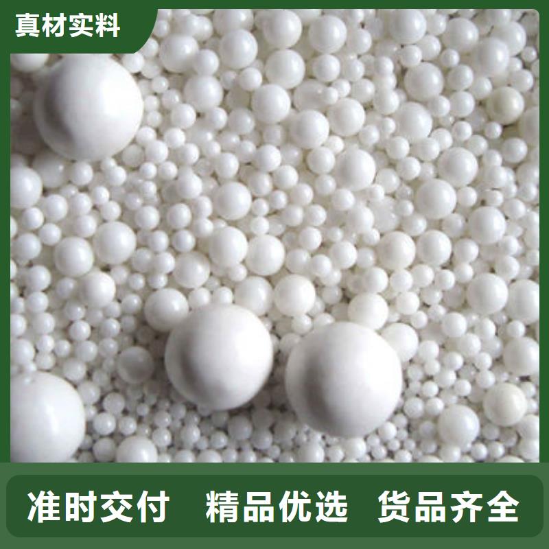氧化锆氧化铝回收光伏板服务好