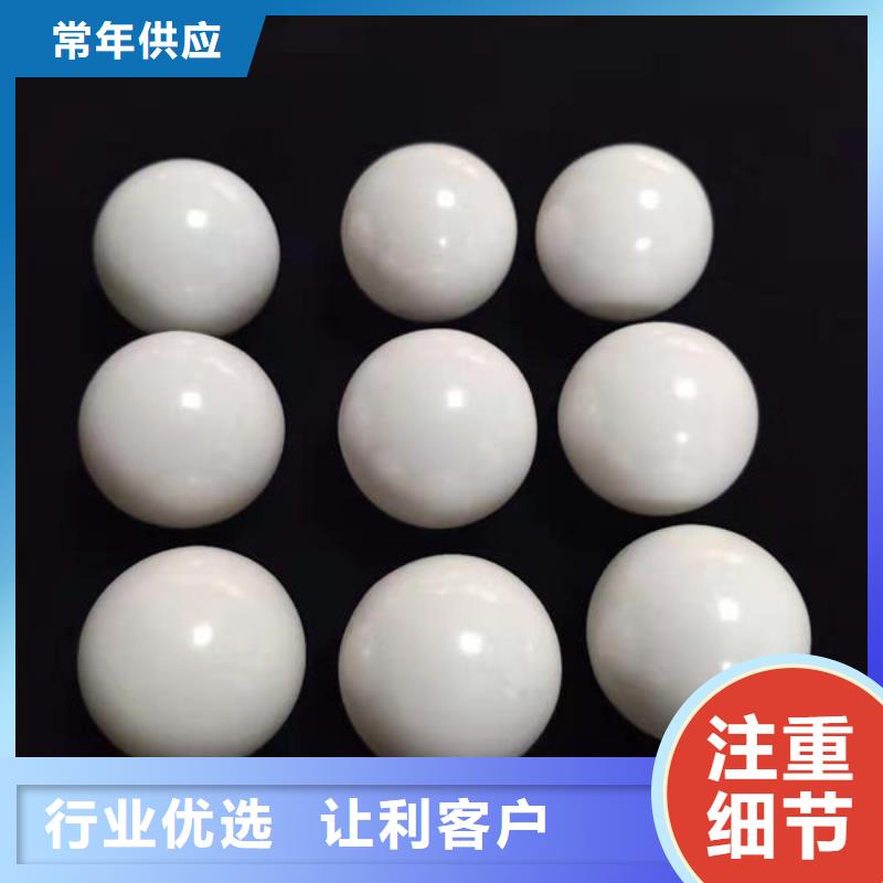 氧化锆氧化铝【含铜污泥回收】免费上门