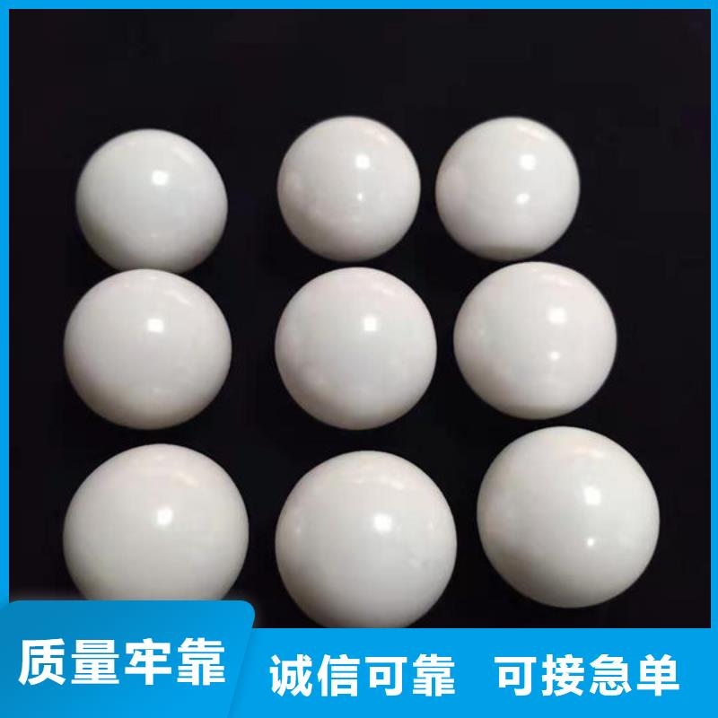 氧化锆氧化铝现款现结