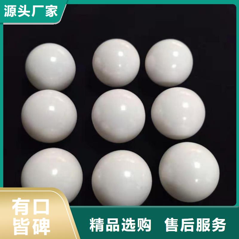 【氧化锆氧化铝含铜污泥回收专业回收】