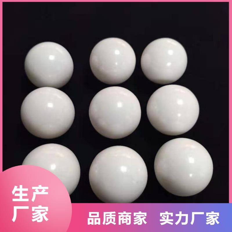 氧化锆氧化铝,太阳能光伏板回收经验丰富