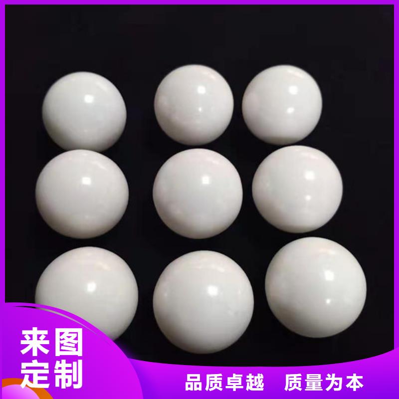 氧化锆氧化铝_光伏板回收服务好