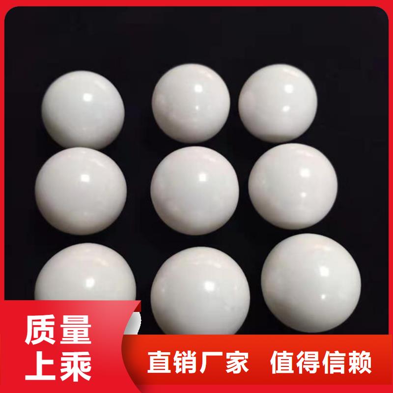 氧化锆氧化铝_太阳能光伏板回收厂家实力强