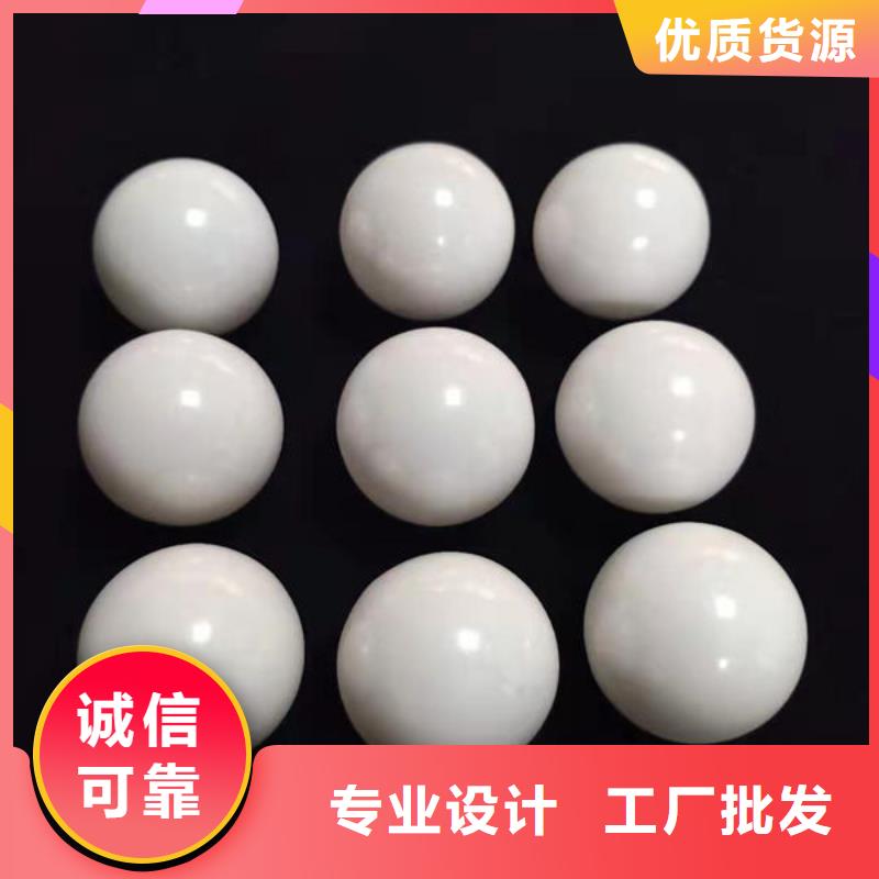 【氧化锆氧化铝光伏板回收大量回收】