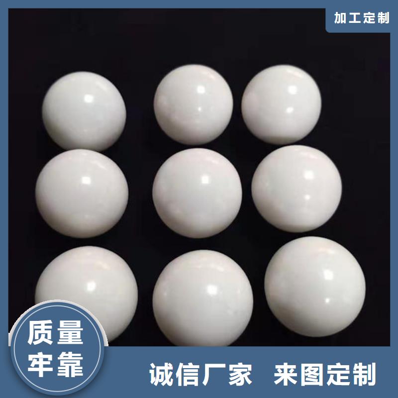 氧化锆氧化铝太阳能光伏板回收免费估价