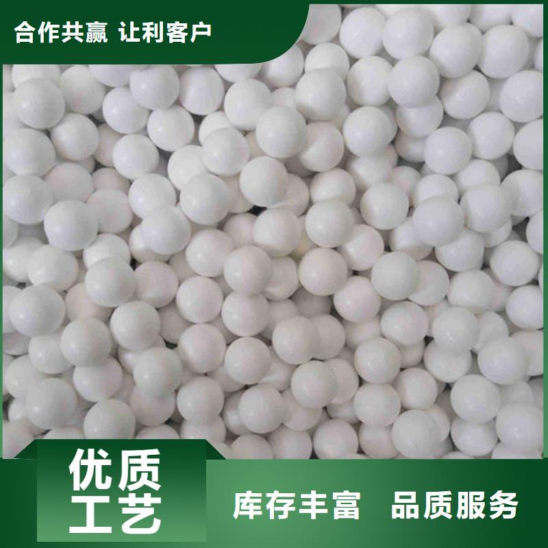 氧化锆氧化铝【光伏组件回收厂家】值得信任