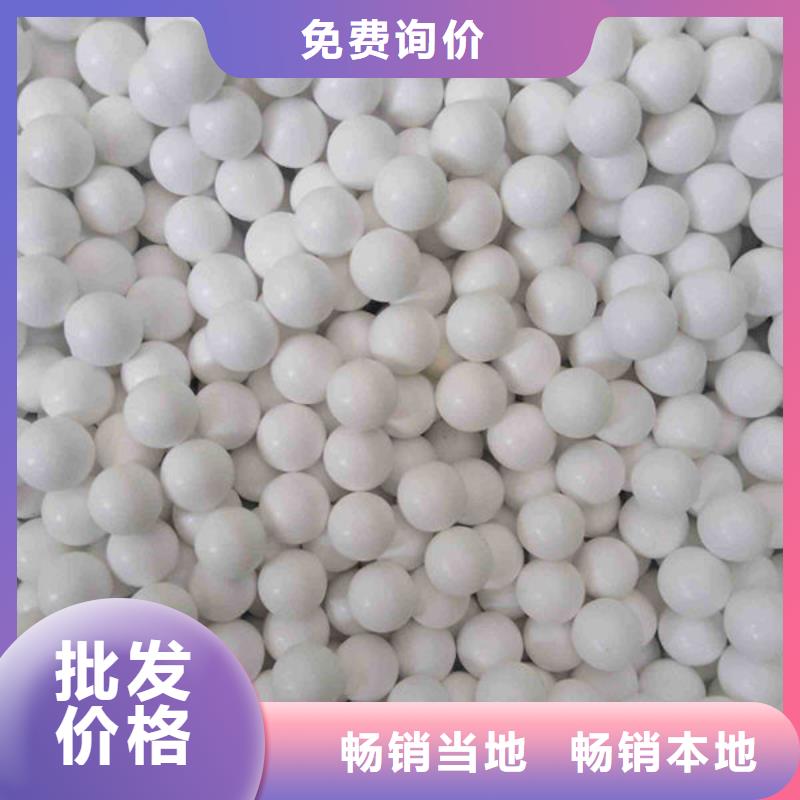 【氧化锆氧化铝含铜污泥回收专业回收】