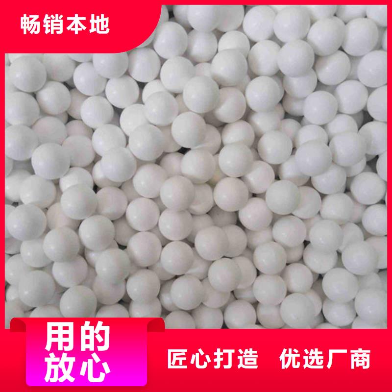 氧化锆氧化铝【含铜污泥回收】免费上门
