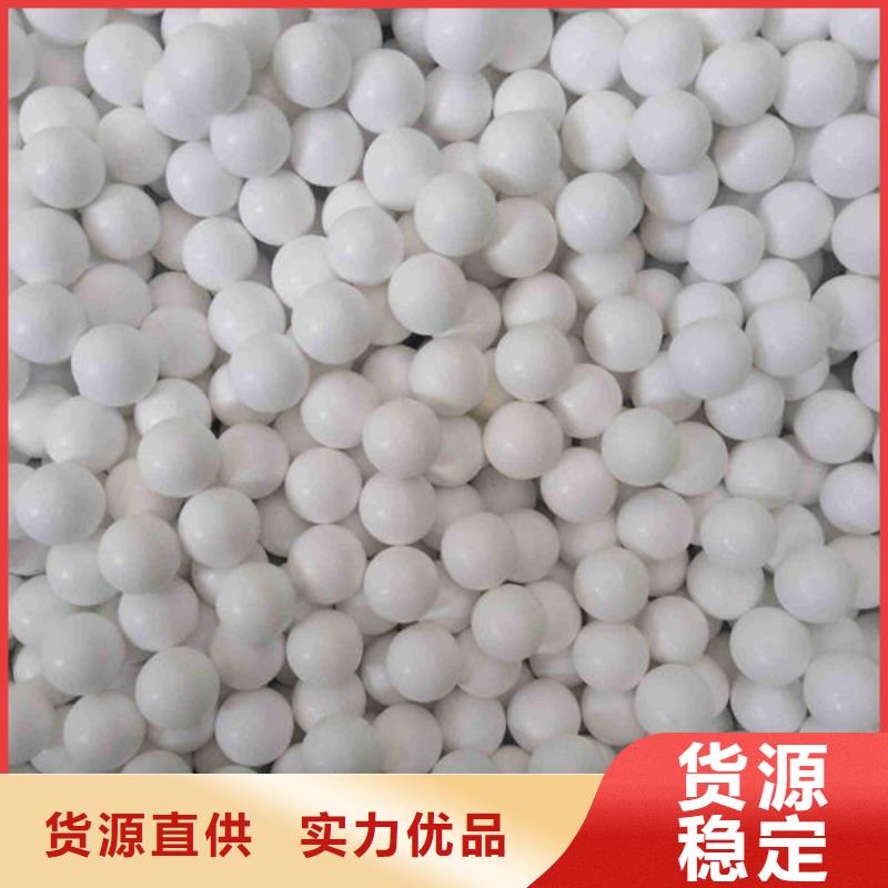 氧化锆氧化铝,太阳能光伏板回收经验丰富