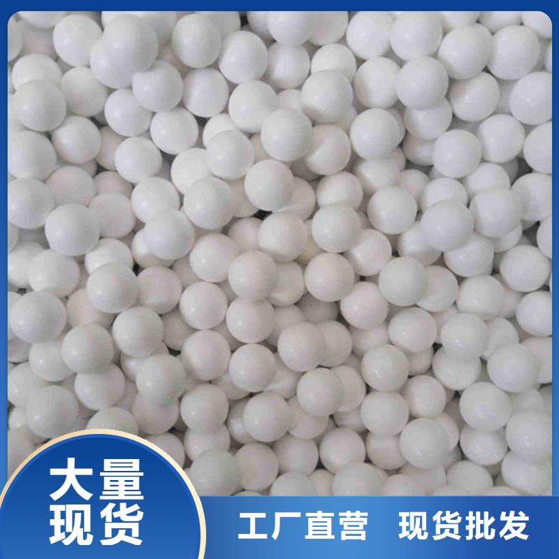氧化锆氧化铝光伏组件回收厂家实力雄厚