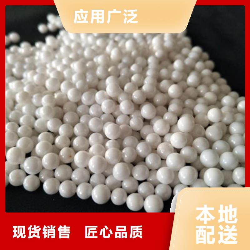 氧化锆氧化铝回收太阳能发电板量大从优