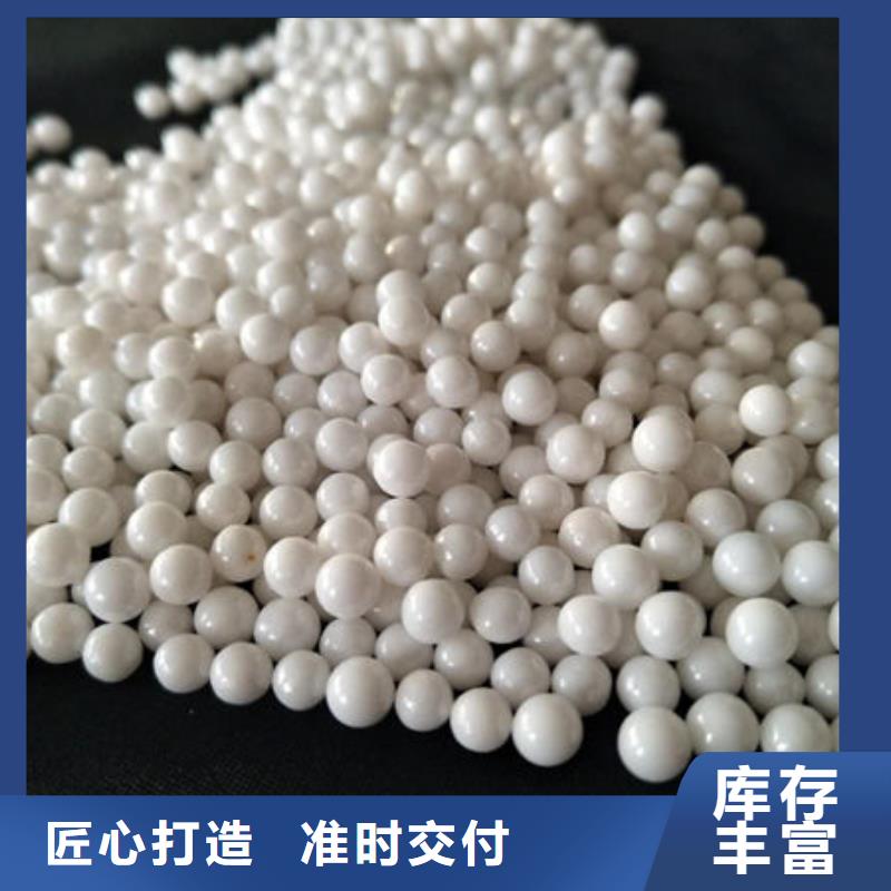 氧化锆氧化铝回收二手光伏板专业评估
