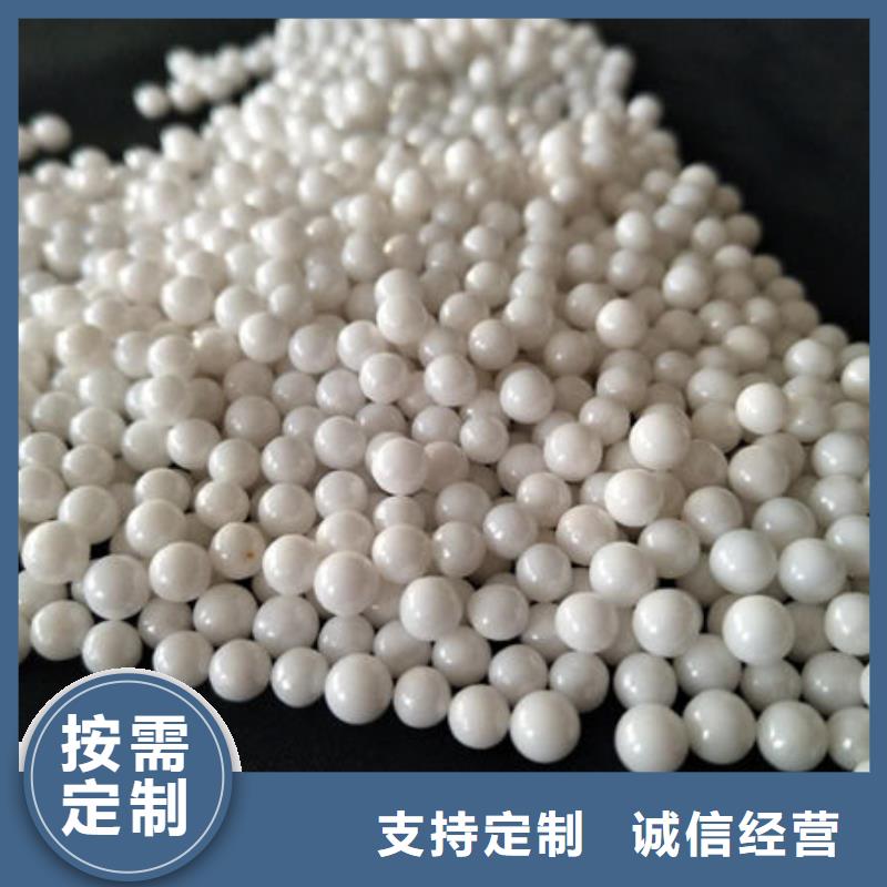 【氧化锆氧化铝光伏板回收大量回收】