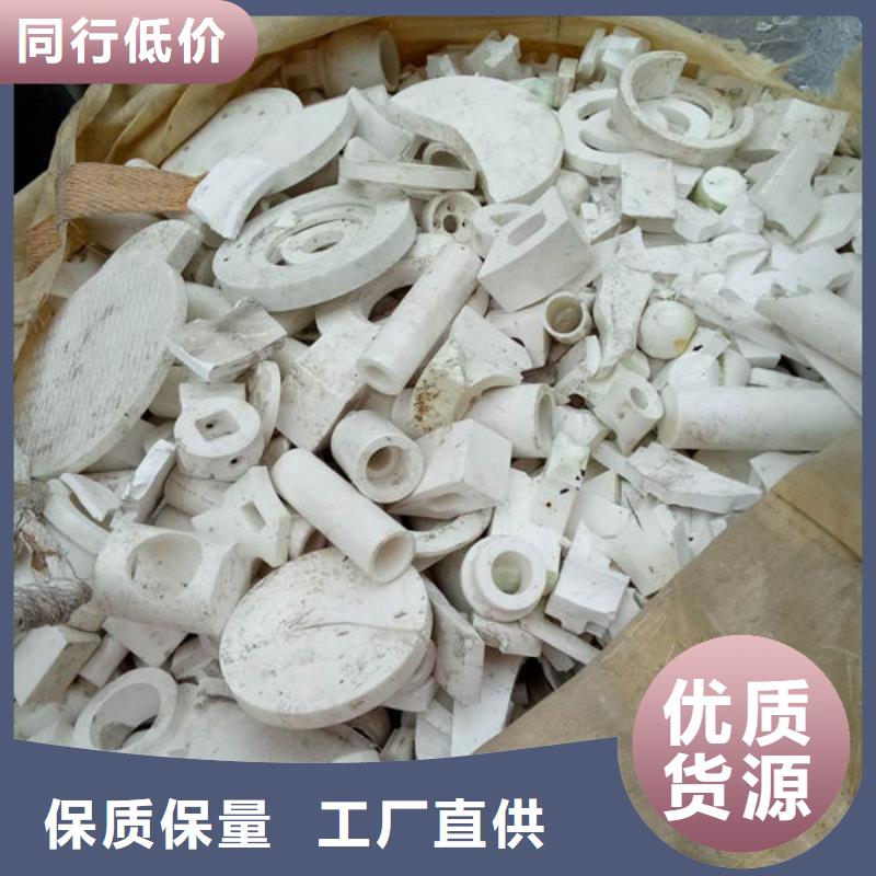 氧化锆氧化铝回收含铜泥价高同行