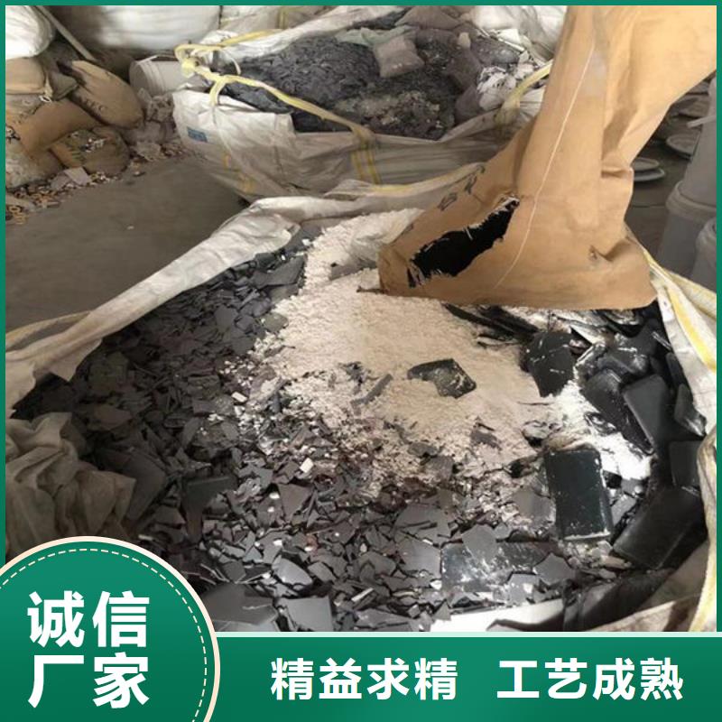 氧化锆氧化铝光伏组件回收厂家实力雄厚