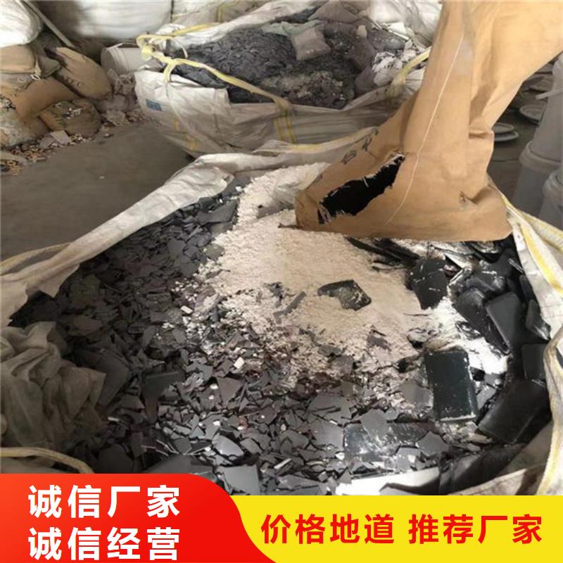 氧化锆氧化铝回收太阳能发电板量大从优