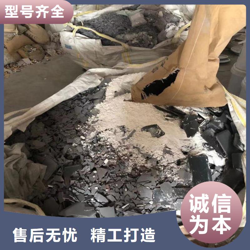 氧化锆氧化铝_光伏板回收服务好