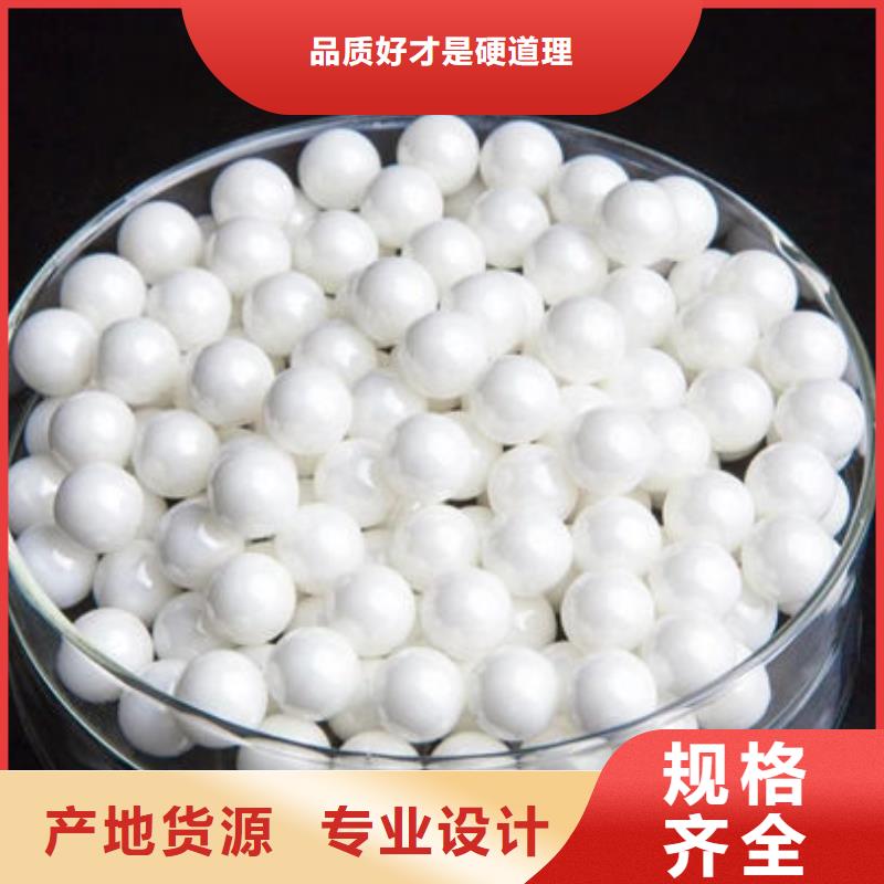 氧化锆氧化铝【光伏组件回收厂家】值得信任