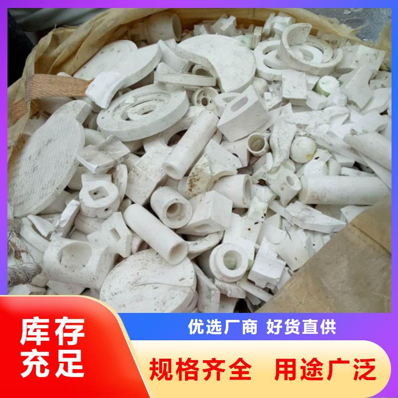 氧化锆氧化铝光伏组件回收厂家实力雄厚