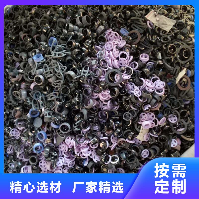 氧化锆氧化铝回收太阳能发电板量大从优