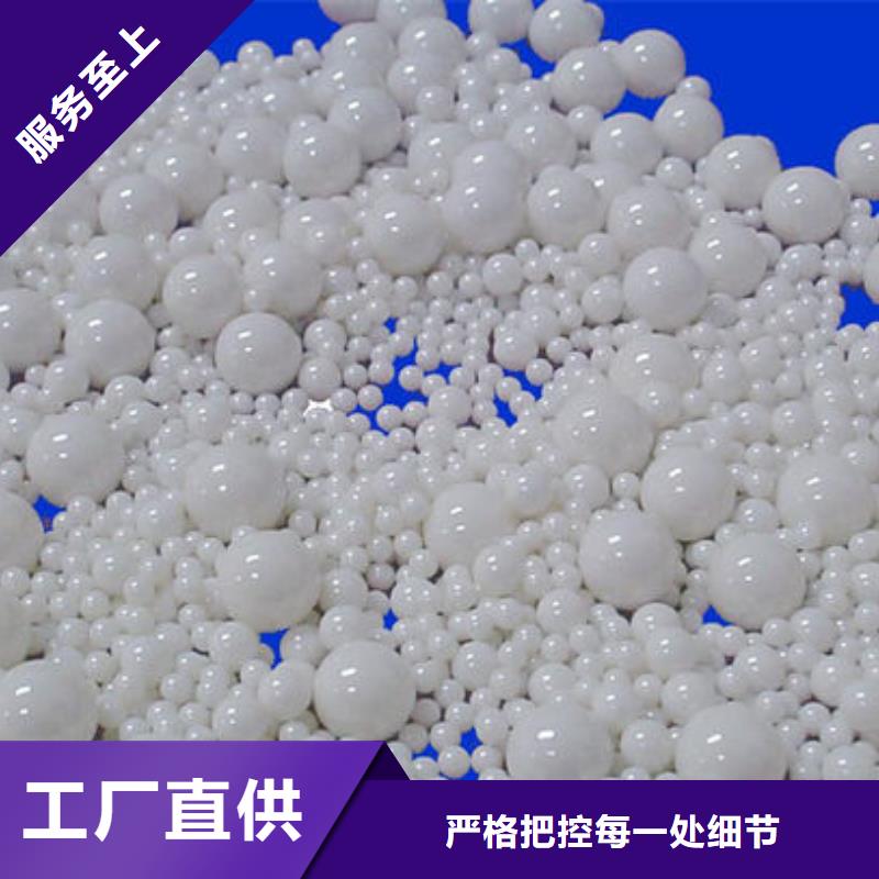 氧化锆氧化铝回收太阳能发电板量大从优