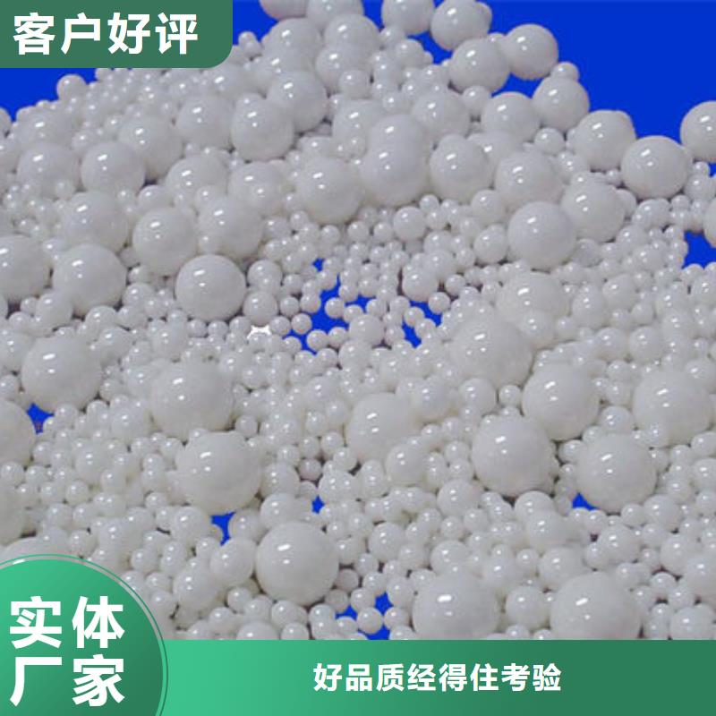 氧化锆氧化铝_太阳能光伏板回收厂家实力强