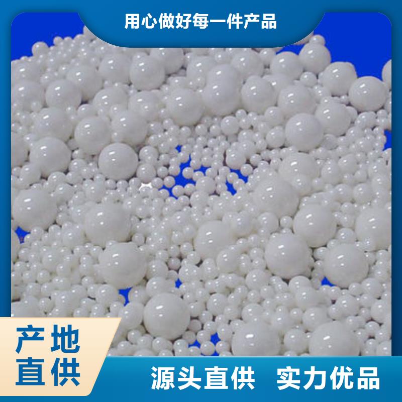 【氧化锆氧化铝含铜污泥回收专业回收】