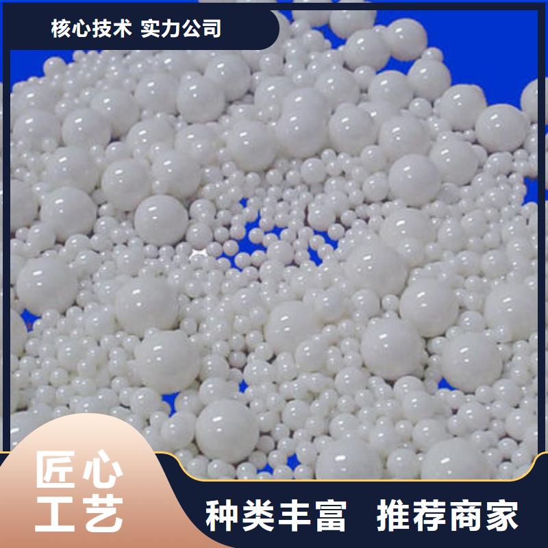 氧化锆氧化铝回收光伏板价格合理