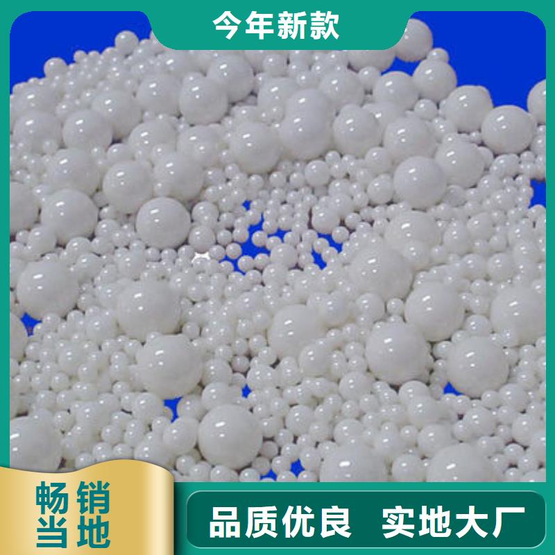 氧化锆氧化铝【含铜污泥回收】免费上门