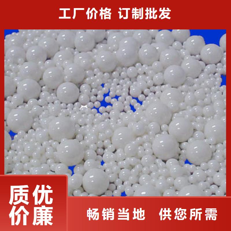 【氧化锆氧化铝光伏板回收大量回收】