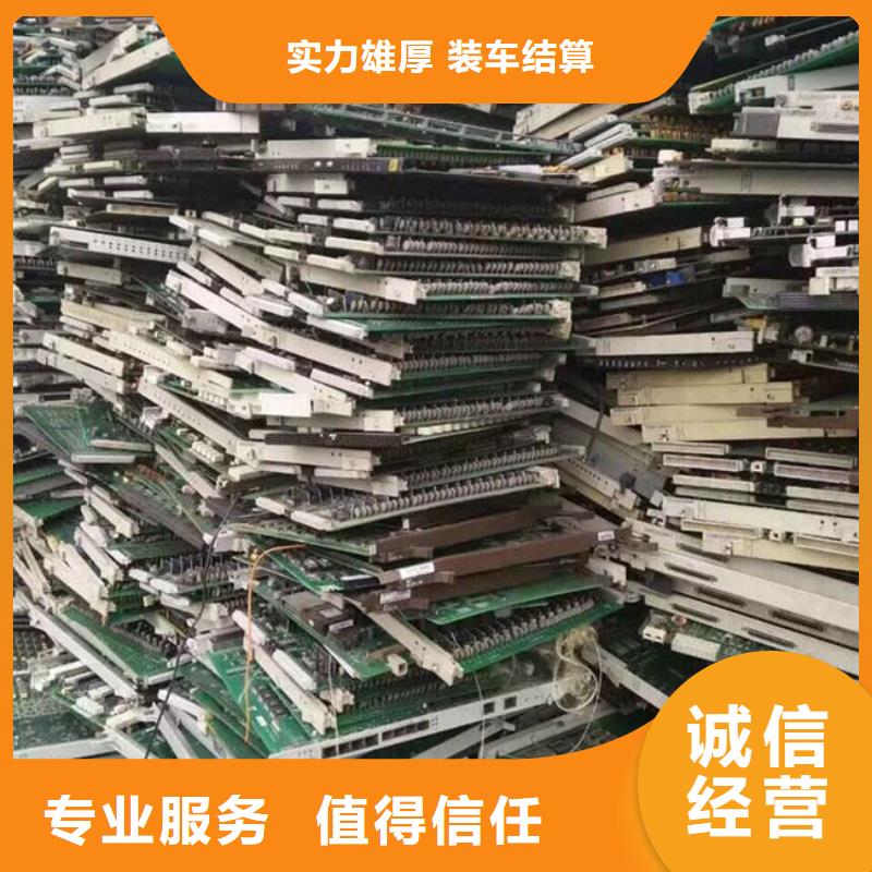 
led灯箱回收商家