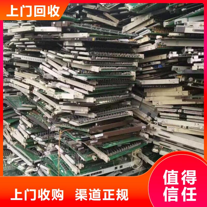 县
led灯箱回收商家