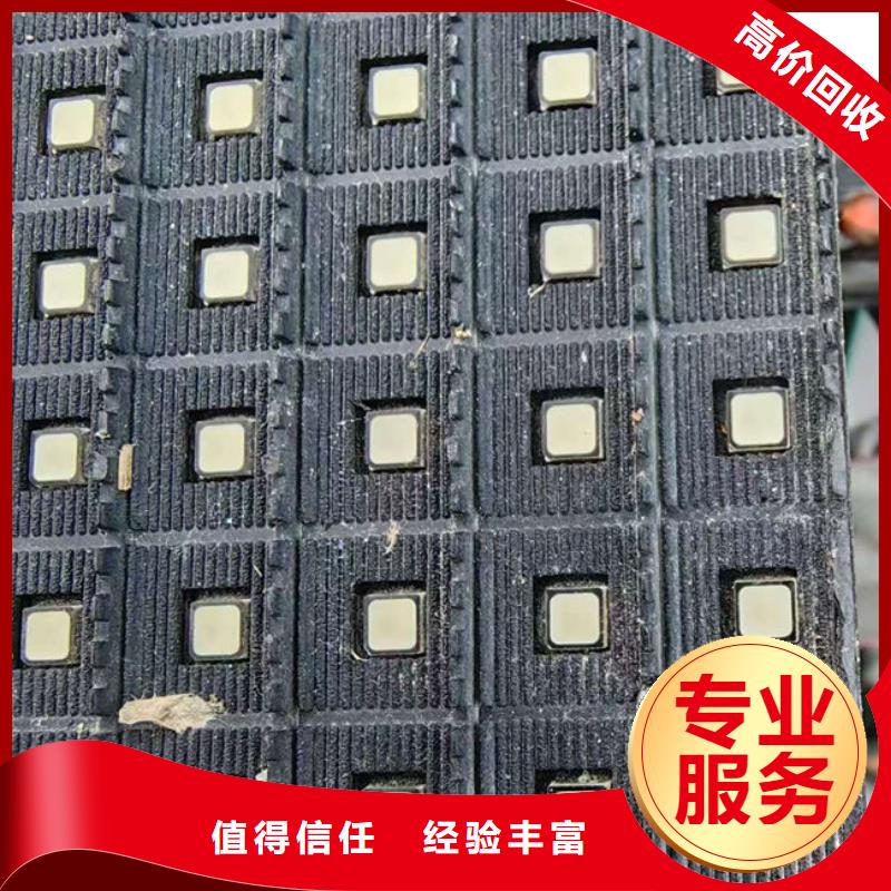 县
广告大屏回收商家
