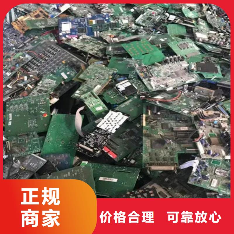  电路板专业服务