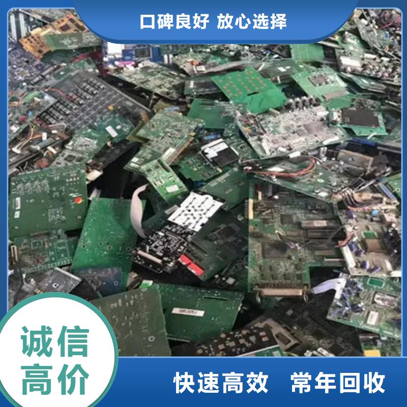 汕头市玉新街道
led灯箱回收公司