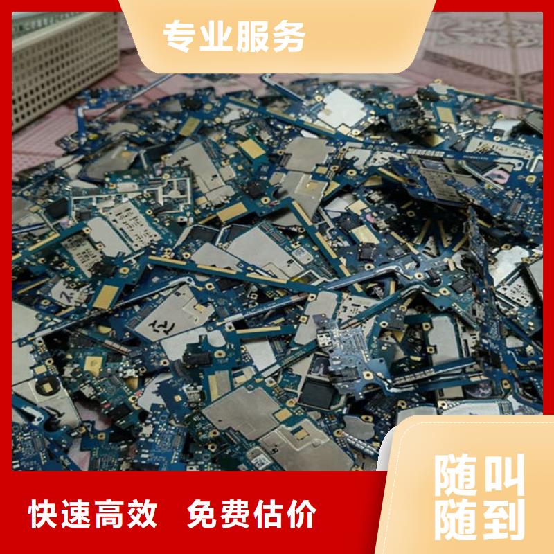 
led灯箱回收公司