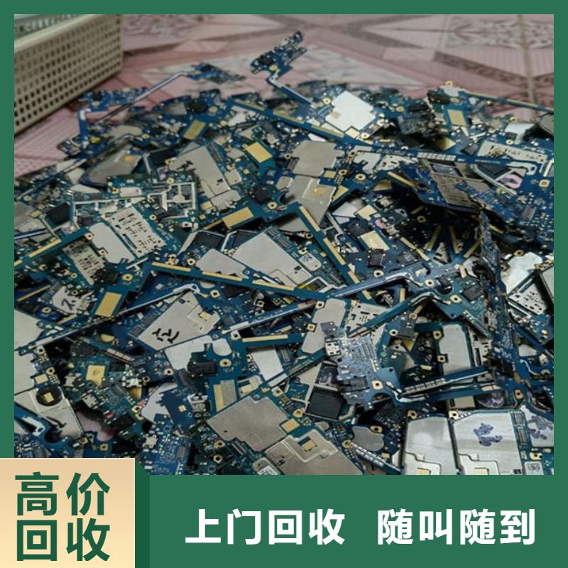 回收led显示屏上门回收